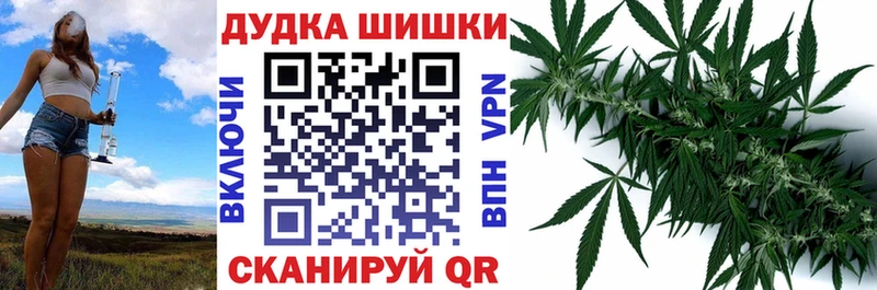 Купить Альфа ПВП Мефедрон Кокаин Ивантеевка