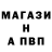 Кетамин VHQ Arthur Kazak