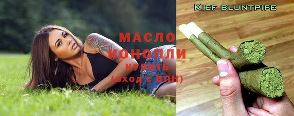 mdma Заводоуковск