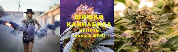 таблы Зерноград