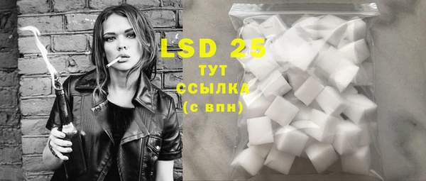 mdma Заводоуковск
