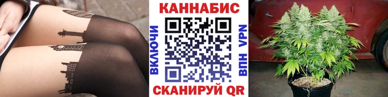 Бошки Шишки AK-47  Купить  Ивантеевка 